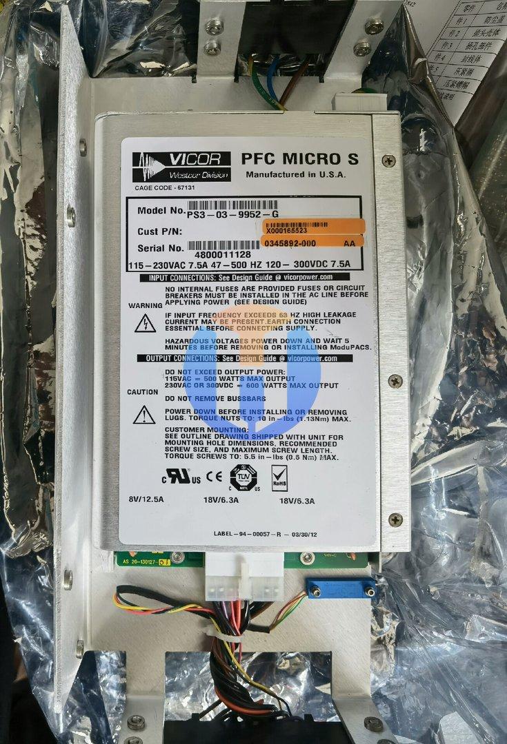 NEW VICOR PFC MICRO S PS33-03-9952-G NEW VICOR PFC MICRO S PS33-03-9952-G Industrial Automation Part - Image 1