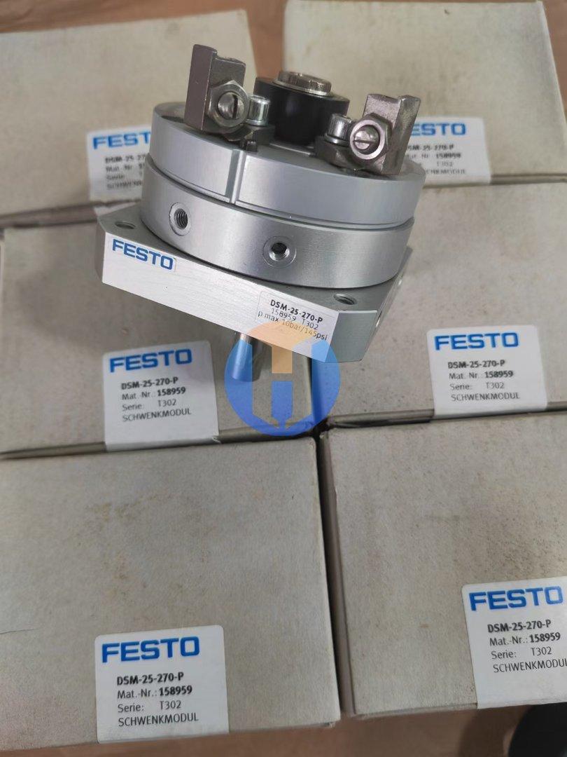 NEW FESTO DSM-25-270-P - Image 1