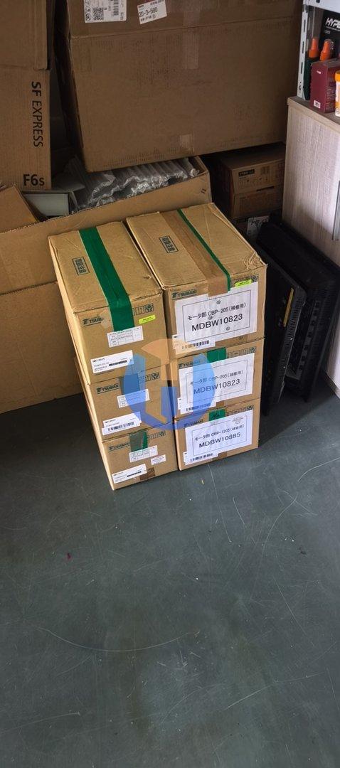 NEW JRC Motor Assy MDBW10823 CBP-205 S NEW JRC Motor Assy MDBW10823 CBP-205 S Industrial Automation Part - Image 1