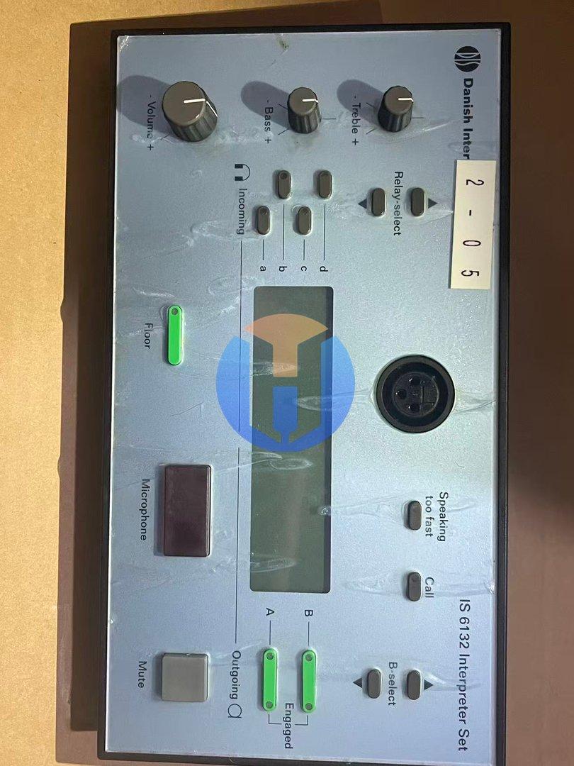 DIS Danish interpretation IS 6132 DIS Danish interpretation IS 6132 Industrial Automation Part - Image 1