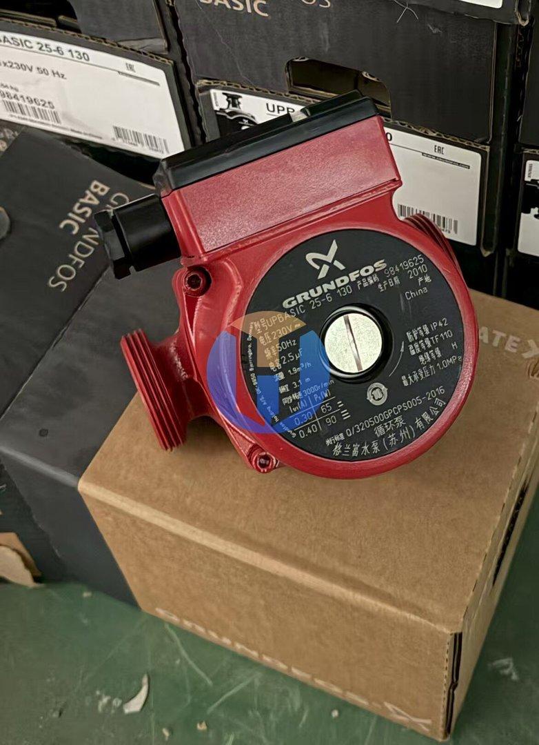 LOT 20unit NEW GRUNDFOS UPBASIC 25-6 130 LOT 20unit NEW GRUNDFOS UPBASIC 25-6 130 Industrial Automation Part - Image 1