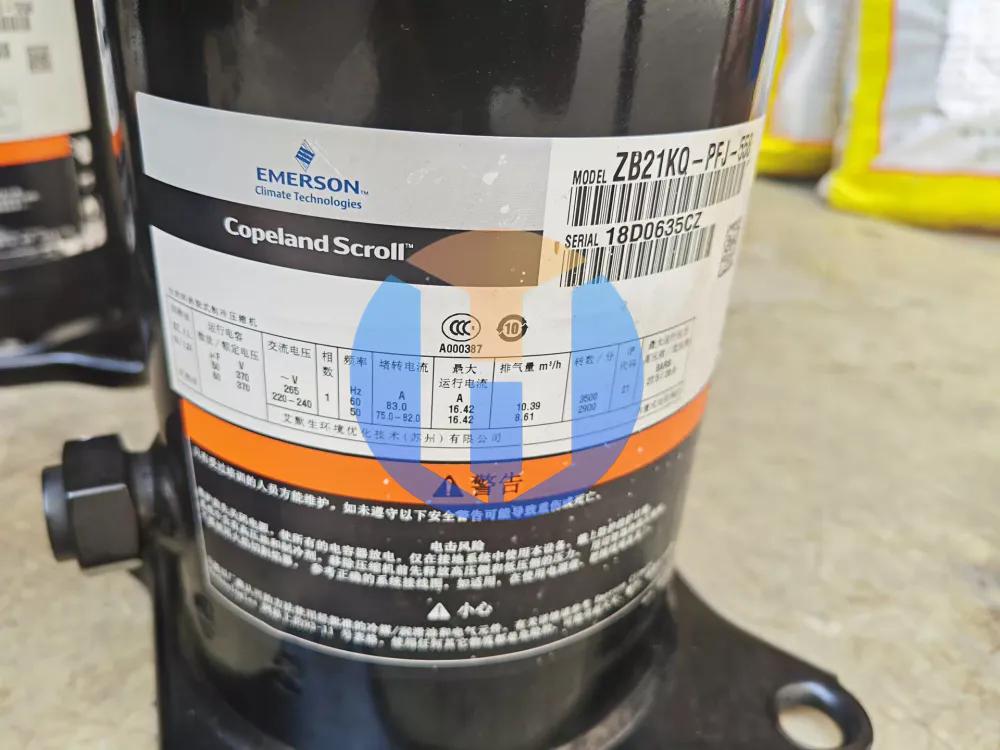EMERSON ZB21KQ-TFD-Y558 EMERSON ZB21KQ-TFD-Y558 Industrial Automation Part - Image 1