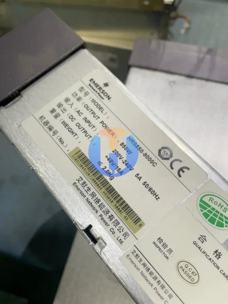 EMERSON HRS850-9000C EMERSON HRS850-9000C Industrial Automation Part - Image 1