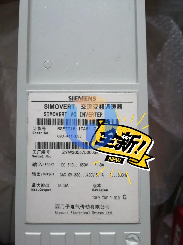 SIEMENS 6SE7016-1TA61-Z SIEMENS 6SE7016-1TA61-Z Industrial Automation Part - Image 1