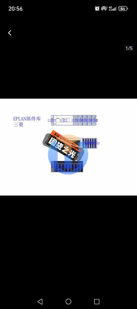 Mitsubishi FX5U Q Mitsubishi FX5U Q Industrial Automation Part - Image 1