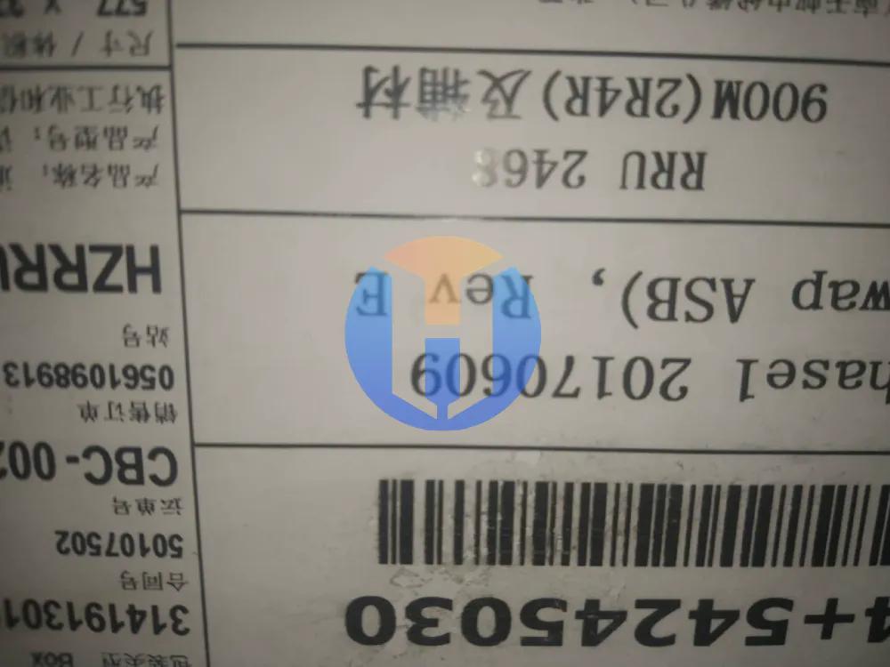 Ericsson RRU Radio 2468 0208 Ericsson RRU Radio 2468 0208 Industrial Automation Part - Image 1