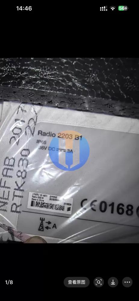 Ericsson Radio 2203 B1 2203 B3 IP65 Ericsson Radio 2203 B1 2203 B3 IP65 Industrial Automation Part - Image 1