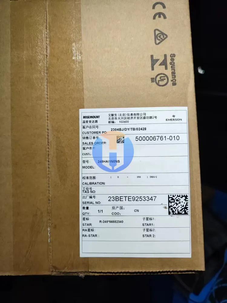 EMERSON 248HA1N0NS 23BETE9253347 EMERSON 248HA1N0NS 23BETE9253347 Industrial Automation Part - Image 1